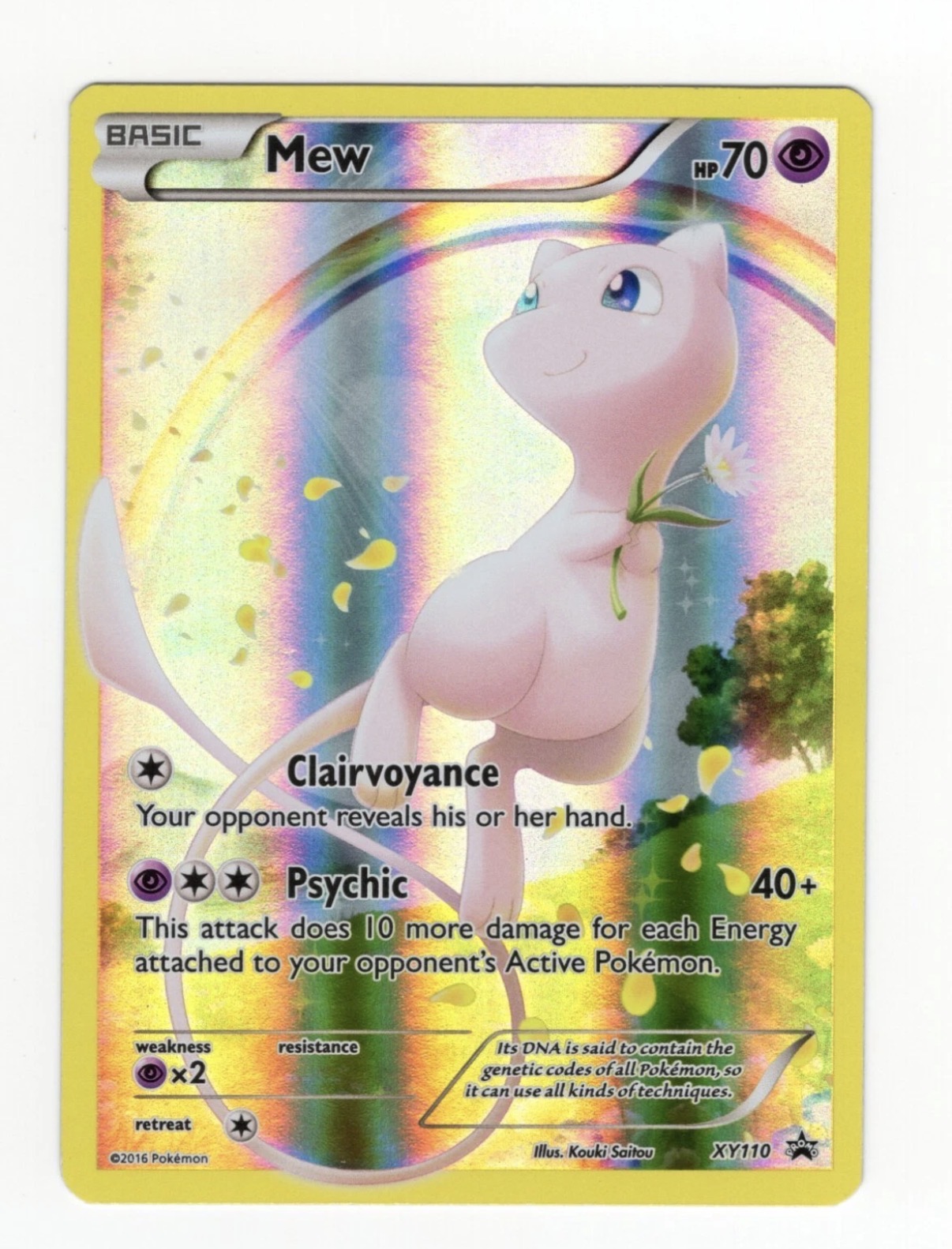 Mew card after surface cleaning